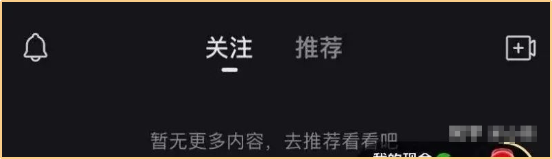 拼多多无脑视频搬运，宝妈小白都可以完成的项目!-电商论坛-孙裔蒙