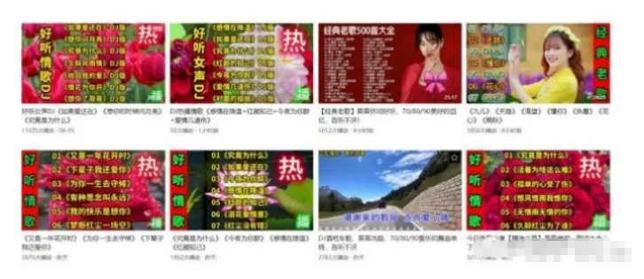 无脑复制头条音乐号日收入过百，谁都能做到!-兼职副业赚钱项目论坛-孙裔蒙