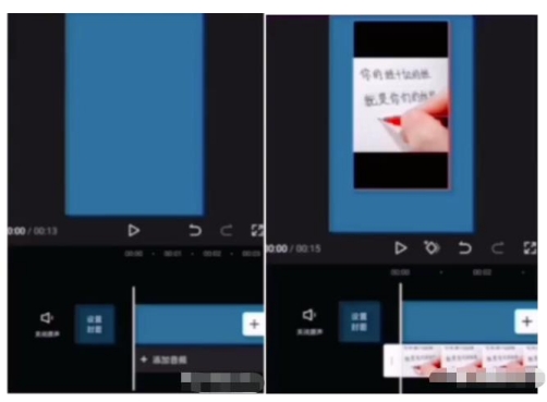 图片[5]-这两个兼职副业赚钱小项目，不花钱，却能做出高回报!-兼职副业赚钱项目论坛-孙裔蒙