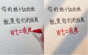 这两个兼职副业赚钱小项目，不花钱，却能做出高回报!-孙裔蒙