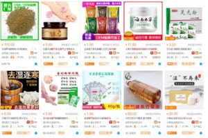 每个人都需要这个项目，一天净赚500多元，适合大多数人!-孙裔蒙