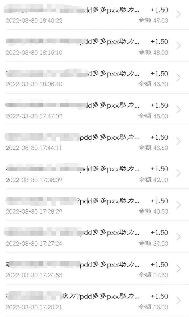 小白也能做的闲鱼虚拟项目，一天200+收入不香?-咸鱼论坛-孙裔蒙