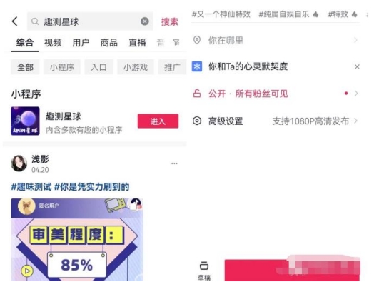 图片[3]-这两个兼职副业赚钱小项目，不花钱，却能做出高回报!-兼职副业赚钱项目论坛-孙裔蒙