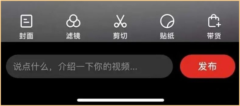 图片[3]-拼多多的简单视频搬运，宝妈和小白用户都能轻松参与的项目!-新媒体论坛-孙裔蒙