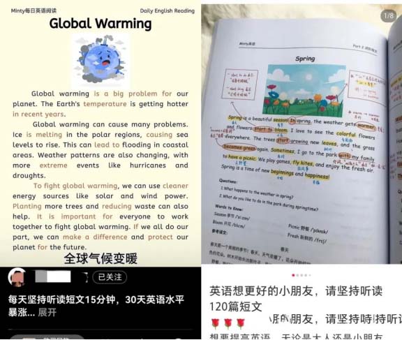 手绘英语笔记，151条笔记收入超过20万元!-孙裔蒙