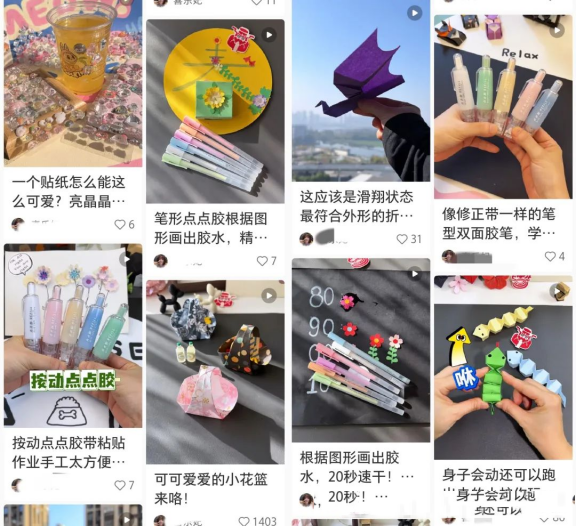 小小的需求可以带来丰厚的收益，批量发布实现超过10万元的变现!-孙裔蒙