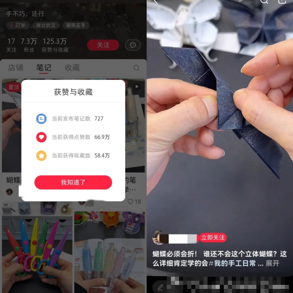 小小的需求可以带来丰厚的收益，批量发布实现超过10万元的变现!-孙裔蒙