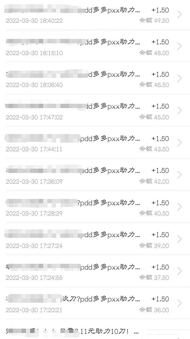 小白也能轻松操作的闲鱼虚拟项目，日入200+不是很好吗?-孙裔蒙